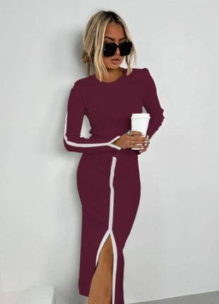 Костюм женский