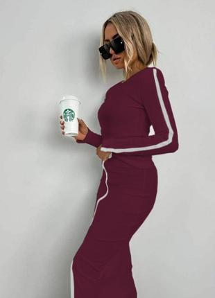 Костюм женский