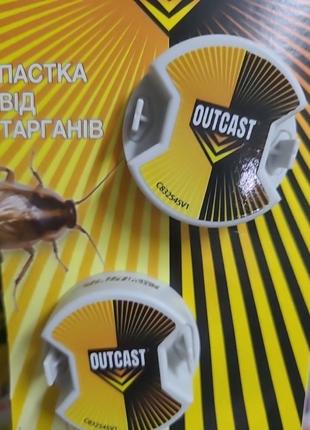 Ловушка от тараканов outcast syngenta