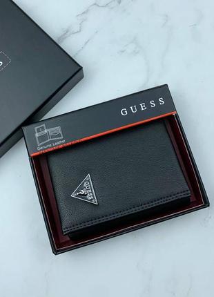 Чоловічий гаманець guess