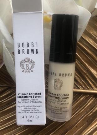 Увлажняющая, разглаживающая витаминная сыворотка под макияж bobbi browm vitamin enriched smoothing serum