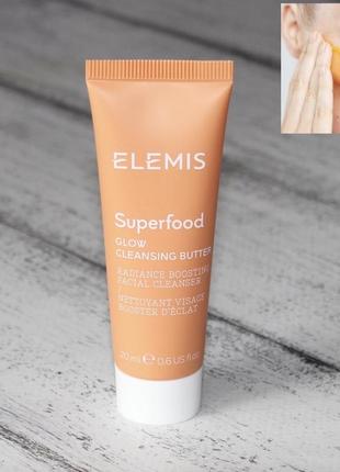 Superfood glow butter бальзам очисник для сяяння шкіри