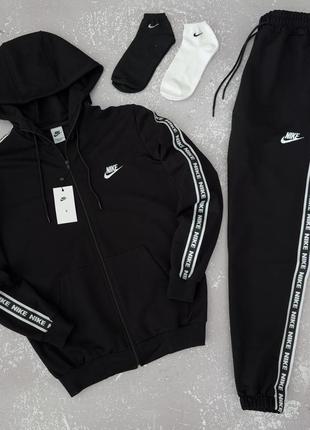 Спортивный костюм nike ( лампами)