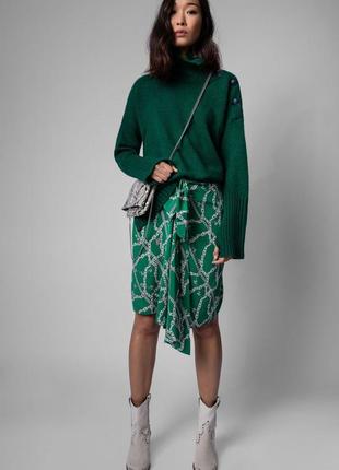 Zadig & voltaire  jana спідниця 100% шовк