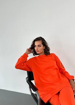 Костюм