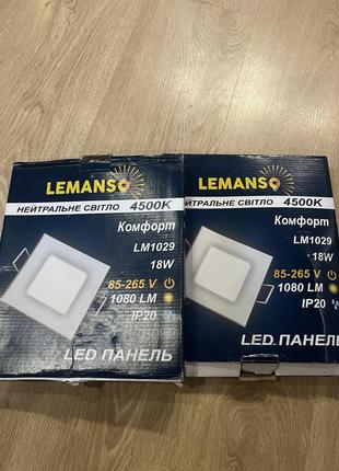 Led панель 18 w