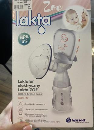 Электронный молокоотсос lakta zoe