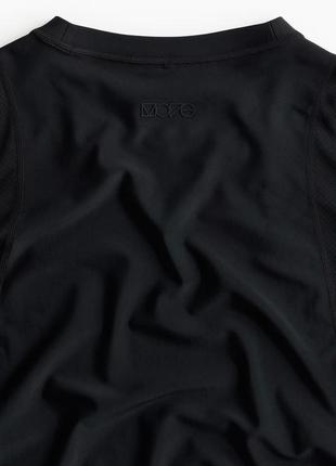 Рашгард термо h&amp;m с длинными облегающими рукавами