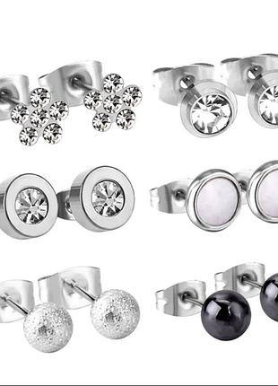 Набор серёжек гвоздики 6 пар в подарочной упаковке нержавеющая сталь тренд модные пусеты цвяшки