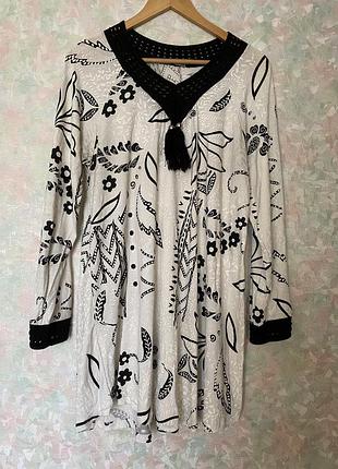 Блуза з довгим рукавом