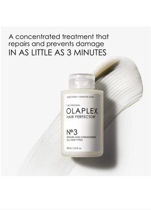 Засіб для відновлення та зміцнення волосся olaplex nº.3 hair perfector™5 фото
