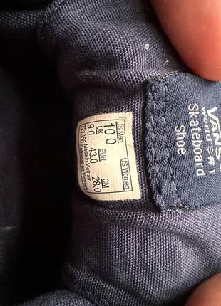 Кеди vans vans 8