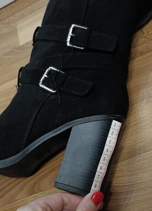 Ботильоны женские