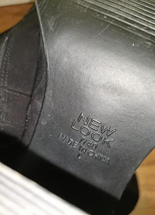 Ботильоны женские