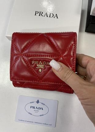 Маленький шкіряний гаманець червоного кольору стильний та якісний