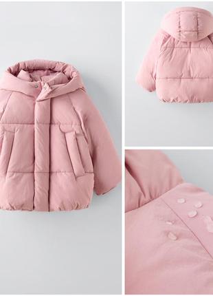 Куртка zara
