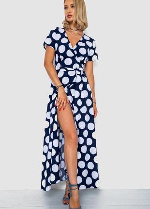 Сарафан в горох, цвет сине-белый,  размер l-xl fa_010438
