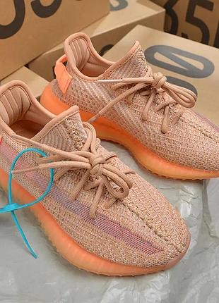 Кросівки адідас іззі ізі adidas yeezy 350 помаранчеві бежеві