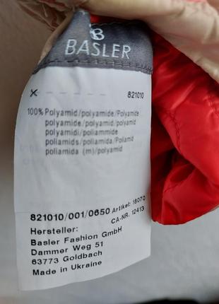 Жилет двусторонний basler.