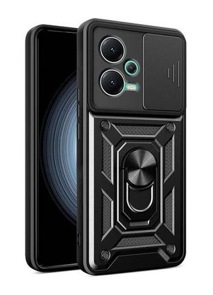Чехол armor guard shield xiaomi redmi note 12 5g black