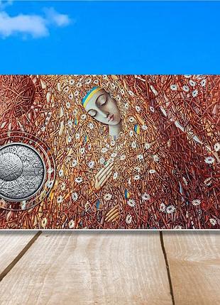 Памятная монета нбу "плентонизм (иван марчук)", 5 гривен, в сувенирной упаковке, 2024