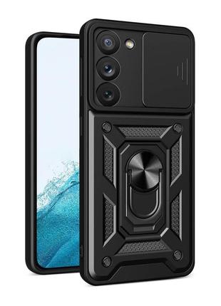 Чехол armor guard shield samsung galaxy s23 5g s911 black