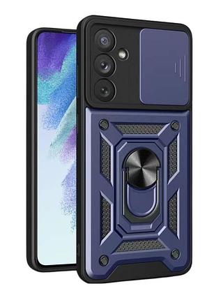 Чехол armor guard shield samsung galaxy a55 5g a556 dark blue