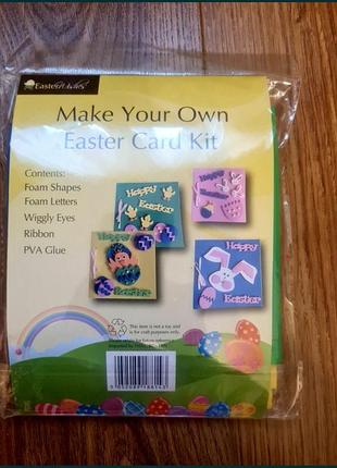 Make your own easter card kit пасхальнные открытки набор для творчества из фоамирана