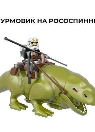 Лего фігурка штурмовик на рососпиннику star wars