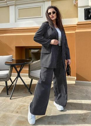 Костюм елегантний