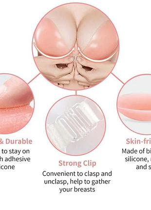 Fly/флай бра/bra, бюст/бюстгальтер самоклеючий/клейкий/липкий, ліф/ліфчик на...