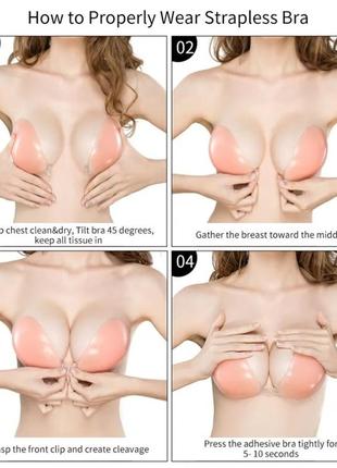 Fly/флай бра/bra, бюст/бюстгальтер самоклеючий/клейкий/липкий, ліф/ліфчик на...