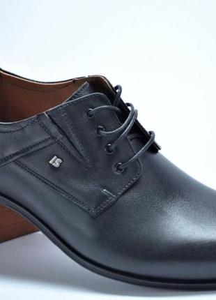 Мужские классические кожаные туфли черные l-style 13901 фото