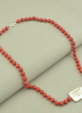 Бусы  коралл,жемчуг 52 см.