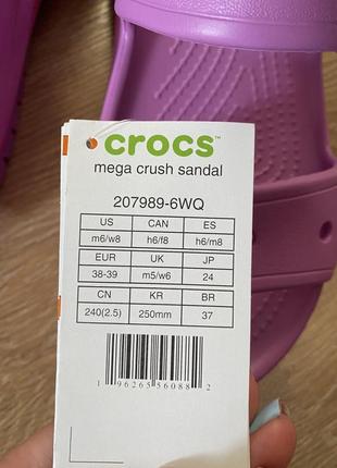 Crocs mega crush5 фото