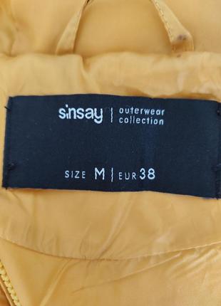 Жіноча стьобана куртка sinsay жовта4 фото