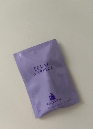 Пробник lanvin