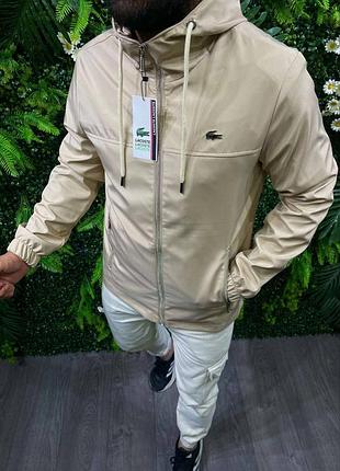 Мужская демисезонная куртка ветровка lacoste