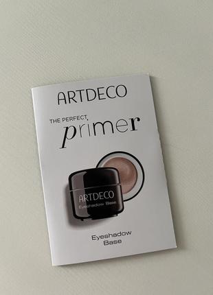 Праймер artdeco