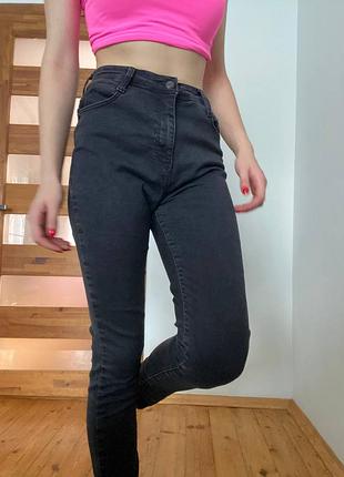 Джинси 7