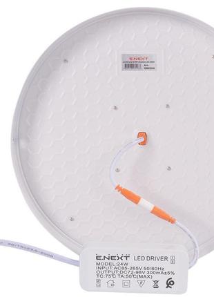 Светильник светодиодный накладной круг 24вт 4500к 2160лм, e.next