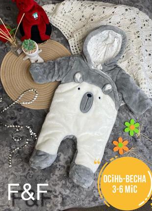1+1=3 🧸 теплый плюшевый комбинезон деми сезон f&f 3-6 62-68 серый белый велюровый медвежонок