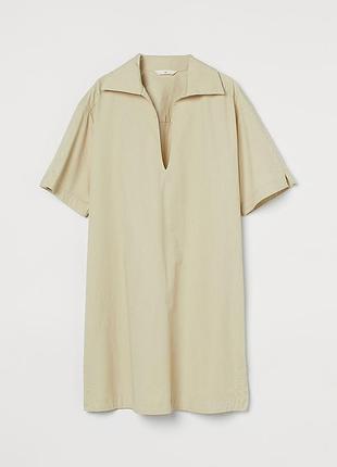 Сукня h&m h m