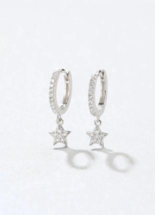 Серебряные серьги звездочки s925