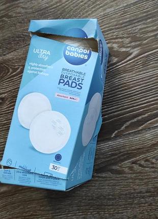 Прокладки для грудей