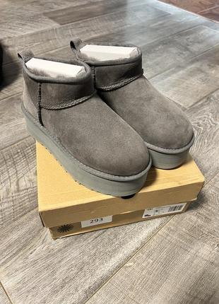 Ugg platform