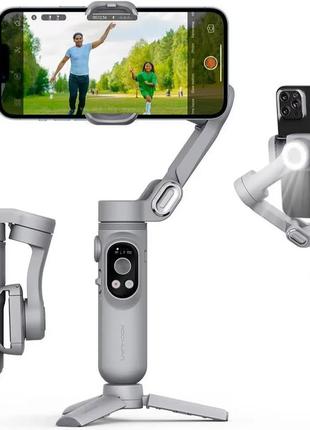 Стабилизатор для телефона smart x pro ручной стедикам штатив монопод портативный с подсветкой