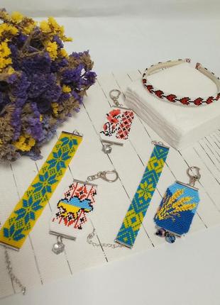 Ободок на голову,браслеты,брелочки