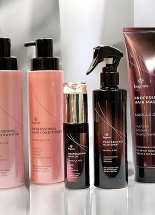 Набор для волос bogenia professional marula oil (богения) 5в1 шампунь, кондиционер, маска, термозащита, масло