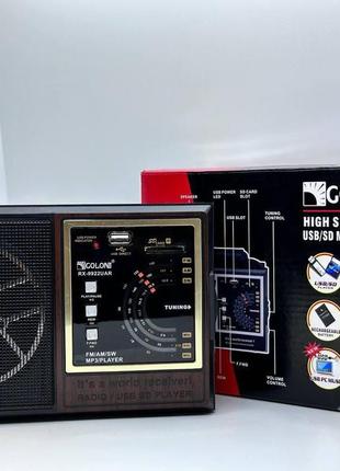 Радіоприймач радіо golon rx-9922 bluetooth mp3